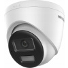 IP kamera vnútorná/vonkajšia Hikvision DS-2CD1383G2-LIUF/SL(2.8MM)PL