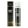 Cali Terpenes Terps sprej - GORILLA GLUE, 5 ml - 15 ml 15 ml