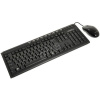 GIGABYTE KB set klávesnice+myš KM6150, USB , EN, ultra slim