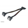 SATA napájecí rozdvojka Sata(M) na 2xSata(F) 15 cm AK-CBPW15-15BK Akasa