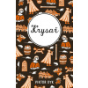 Krysař