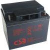 akumulátor CSB GP12400 I (12V/40Ah)