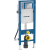 Prvok Geberit Duofix pre závesné WC, 112 cm, s nádržkou Sigma 12 cm, bezbariérový, 111.350.00.6