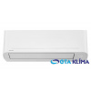 6,5kW Nástenná klimatizácia TOSHIBA SEIYA CLASSIC 2 RAS-B24B2KVG-E2 R32, WIFI adaptér