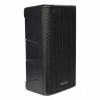 Stĺpec dB Technologies B-HYPE 10 260 W čierny