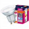 LED žiarovka GU10 6,9W = 80W 4000K 120° Osram