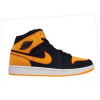 Nike Polokozačky Air Jordan 1 Mid Se viacfarebny