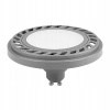 Žiarovka, žiarivka - ES111 LED žiarovka 9 W neutrálna GU10 AR111 šedá (ES111 LED žiarovka 9 W neutrálna GU10 AR111 šedá)