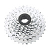 SRAM CS PG-830 11-28 8 SPEED