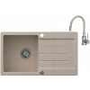 Kuchynská batéria - Žulové umývadlo 77x44 béžová flexibilná batéria (Kuchynská batéria - Žulové umývadlo 77x44 béžová flexibilná batéria)