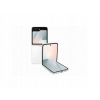 Samsung Galaxy Z Flip7 FE 8GB/256GB 5G Smartfón biely