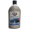 K2 Bono Black 500 ml - čiernidlo na plasty a pneu