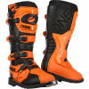 Motocyklové topánky na enduro Cross Quad Oneal O'neal Rider Pro 2 43