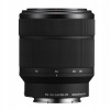 Sony 28-70mm f/3.5-5.6 OSS Sony E-mount