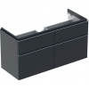 Geberit iCon - Skrinka pod dvojumývadlo 1200 mm, 4 zásuvky, lávová 841421000