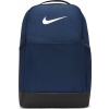 Batoh Nike Brasilia 9.5 DH7709-410