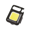HM Mullner UL6 6W LED COB mini nabíjacie svietidlá prívesok s otváračom!