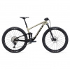 Anthem Advanced 29 2 XL Golden Haze M24