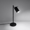 Sollux Lighting Stolná lampa Ring, 1x čierne kovové tienidlo