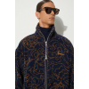 Fleecová mikina Kenzo Star Tiger Jacket tmavomodrá farba, vzorovaná, FE65BL2094FB.79