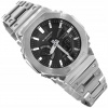 Pánske hodinky Casio G-SHOCK 2100 Solar Special Edition