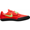 Tretry Nike ZOOM SD 4 hq3487-600 Veľkosť 38 EU | 5 UK | 5,5 US | 24 CM