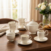 Porcelánová kávová súprava MARIAPAULA KLASYKA ECRU ZLATÁ LÍNIA krémová 21 ks