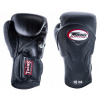 Dvojčatá Špeciálne BGVL-6 12 oz boxerské rukavice (Proti -jadrový box pre stolov + rukoväť)