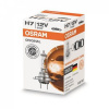 OSRAM Halogénová žiarovka, do auta, H7, 55W, 12V, OSRAM, 