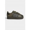 Detské tenisky adidas Originals SUPERSTAR LED LIGHTS IH6391 zelená EUR 20