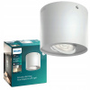 Philips 53300/31/16