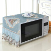 Luxusný protiprachový kryt do mikrovlnky (Luxusný protiprachový kryt do mikrovlnky)