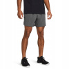 Under Armour šortky UA Peak Woven shorts -GRY 1376782-025