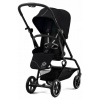 Cybex eezy s twist +2 blk (Spací vrecko Gondola Trolley Sneh Sedadlo)