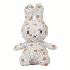 Little Dutch Králiček Miffy textílny Vintage Kvety 35 cm 35x23x12 biela