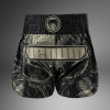 Muay Thai šortky Venum Invader - Black/Sand Velikost: L