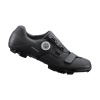 MTB Tretry SHIMANO SH-XC501 čierne Veľkosť: 44