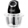 RUSSELL HOBBS 24662-56 MINI SEKÁČEK