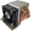 Inter Tech Dynatron A-26 chladič procesora 6 cm (88885427)