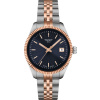 Hodinky Tissot T156.210.22.041.00. Počas záruky neplatíte za výmenu batérie. Sme rodinná firma, darčekové balenie v cene na požiadanie.