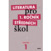 Literatura pro 1. ročník středních škol