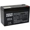 GOOWEI Trakčná batéria ENERGY OT9-12, 9 AH, 12 V