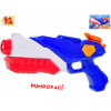 Mikro trading Sun Fun s pumpou 28 cm