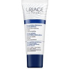Uriage D.S. upokojujúca emulzia na seboroickú dermatitídu Emulsion 40 ml
