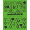 Minecraft - Dárková kolekce pro mobology (kolektív)