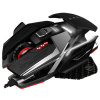 Mad Catz RAT X3 MR05DCINBL001-0