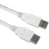 Predlžovací kábel PremiumCord USB 3.0 Super-speed 5Gbps A-A, MF, 9pin, 1m biely ku3paa1w