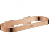 Držiak na uteráky Grohe Selection 20 cm, teplý lesk Sunset 41035DA0