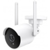 kamera nous w7 wifi tuya