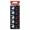 Lítiová gombíková batéria RAVER CR2016 8592920018682